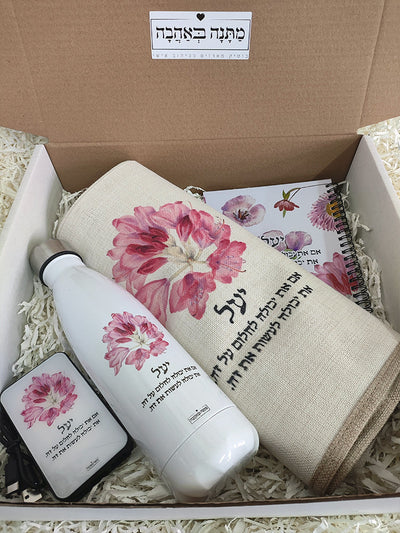 מתנות לחתונה – להפוך את היום הגדול לבלתי נשכח (מאמר 23)