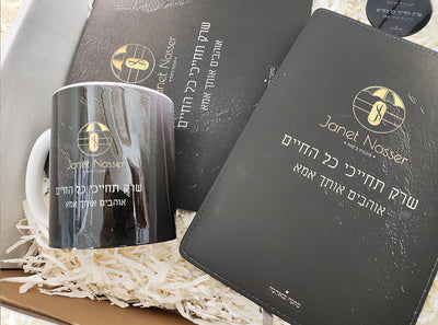 מתנות למשרד – לחזק את הקשר ולבנות תרבות ארגונית (מאמר 31)