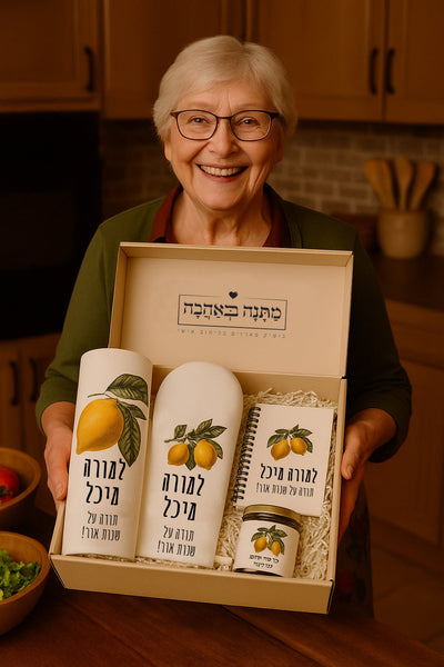 מתנה לאישה – הדרך להראות אהבה והערכה אמיתית (מאמר 4)