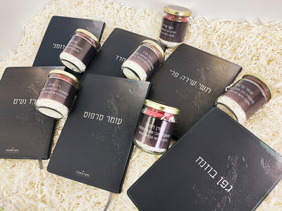 מארזי קפה – מתנה מעוררת למשרד ולבית (מאמר 36)