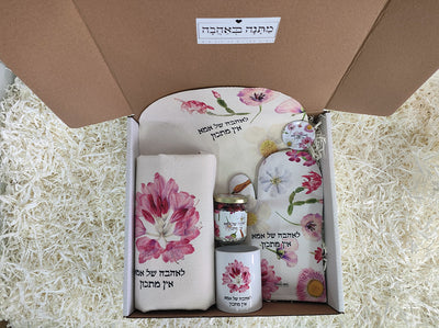 מתנות מקוריות – כשהדמיון פוגש את ההפתעה (מאמר 30)