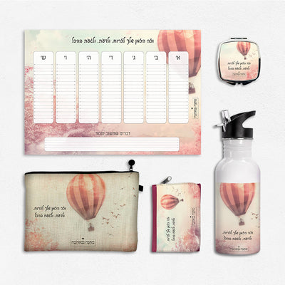 מתנה לארוס/ארוסה – איך לבחור מתנה שתשאיר חותם רגע לפני החתונה (מאמר 58)