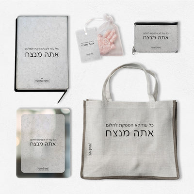 מתנה לבת זוג – מחווה שמשלבת אהבה, השקעה ומשמעות (מאמר 62)