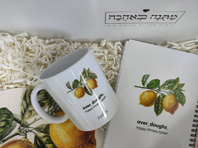 מתנות למורים – להגיד תודה בצורה בלתי נשכחת (מאמר 25)