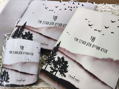 מתנות ללקוחות VIP – איך יוצרים חוויה בלתי נשכחת שמשאירה רושם אמיתי (מאמר 22)