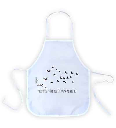 מתנה לילד ליום הולדת – ההפתעה שתשאיר זיכרון מתוק ובלתי נשכח (מאמר 70)