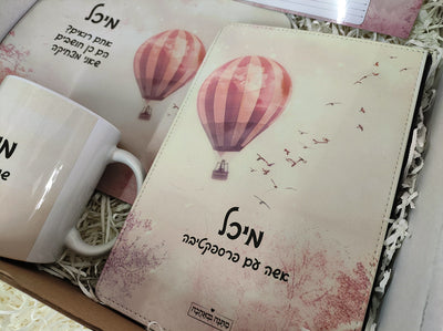 מתנה לנכד – איך להפוך מתנה לרגע בלתי נשכח (מאמר 51)