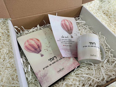 מתנות רומנטיות לאישה – להפתיע, לרגש ולחזק את הקשר (מאמר 26)