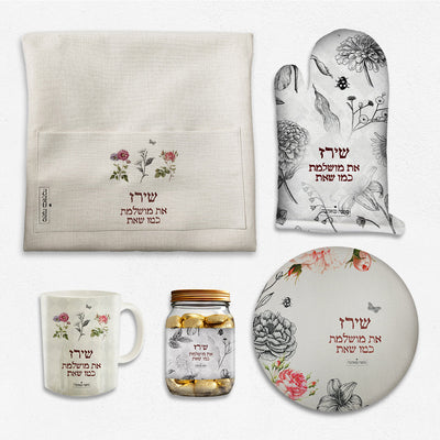 מתנה למשפחה צעירה – מחווה שמחזקת בית חדש, אהבה חדשה ורגעים ראשונים של ביחד