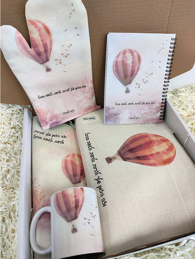 מארז כדור פורח – חוויית מתנה שעפה מעל כולם (מאמר 21)