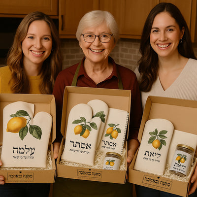 מתנות למטבח – כשהפינוק והפרקטיקה נפגשים (מאמר 19)