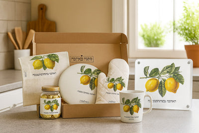 מתנה לעולה חדש – הדרך החמה להתחיל חיים חדשים בישראל