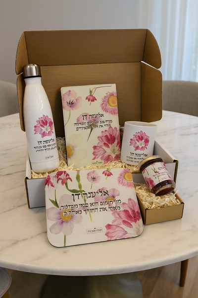 מתנה לידוען/סלב – איך בוחרים מתנה יוקרתית, אישית ומרגשת בעולם של זוהר וסטייל