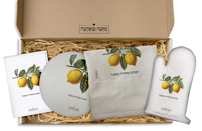 מתנה לידידה – מחווה קטנה שמביעה הערכה גדולה (מאמר 64)