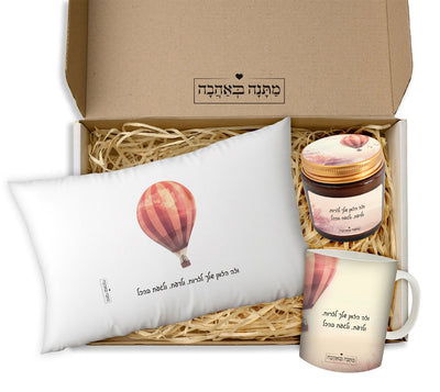 מתנה לשכנה – מחווה קטנה שמקרבת לבבות (מאמר 66)