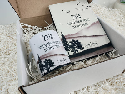 מתנה לילדה – איך יוצרים רגע של קסם, השראה ואהבה אמיתית (מאמר 50)