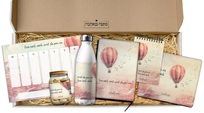 מתנה לשכן – הדרך לחזק קשרי שכנות אמיתיים (מאמר 67)