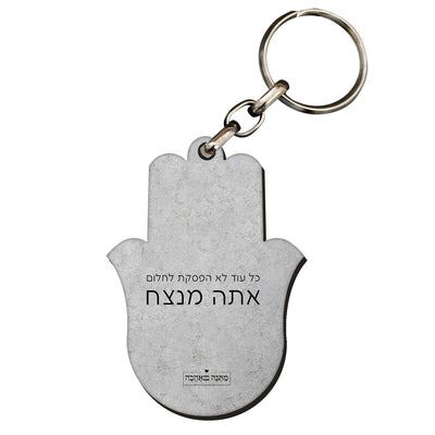 מארז  דגם אבן בהרכבה עצמית – מתנה מושלמת למשרד או לבית בעיצוב יוקרתי -