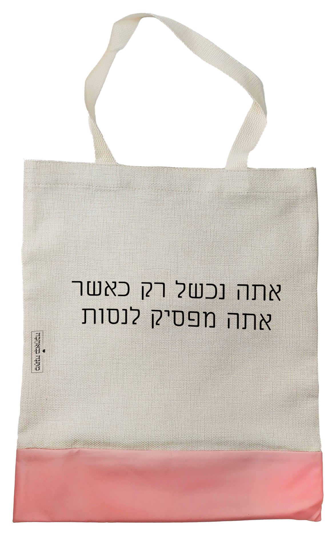 מארז  דגם אבן בהרכבה עצמית – מתנה מושלמת למשרד או לבית בעיצוב יוקרתי -