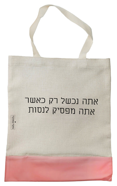 מארז  דגם אבן בהרכבה עצמית – מתנה מושלמת למשרד או לבית בעיצוב יוקרתי -