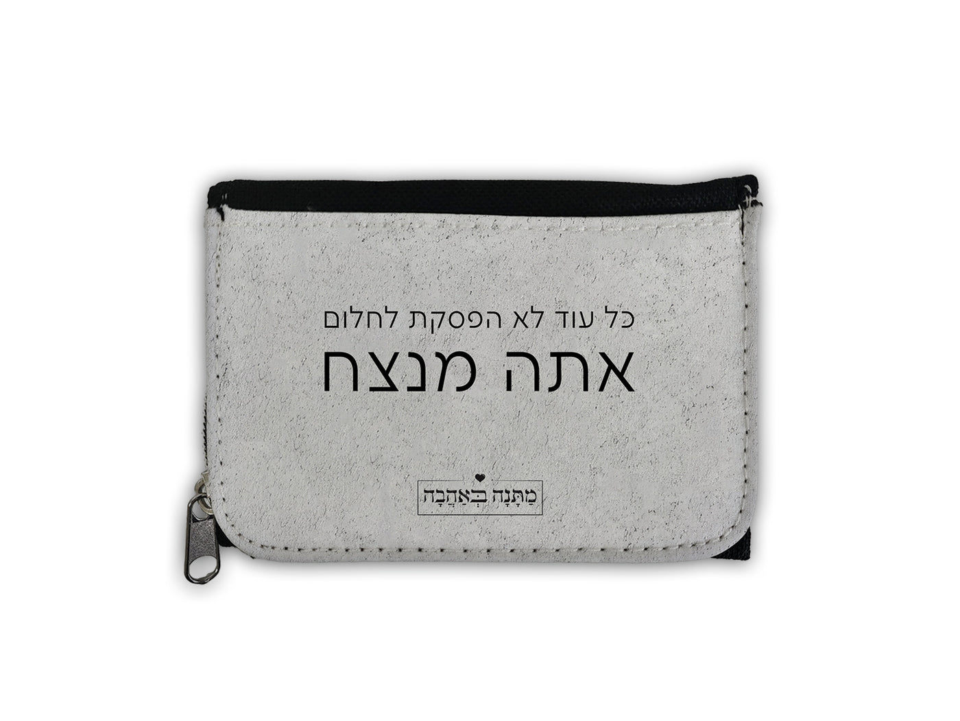 מארז  דגם אבן בהרכבה עצמית – מתנה מושלמת למשרד או לבית בעיצוב יוקרתי -