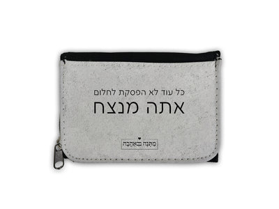 מארז  דגם אבן בהרכבה עצמית – מתנה מושלמת למשרד או לבית בעיצוב יוקרתי -