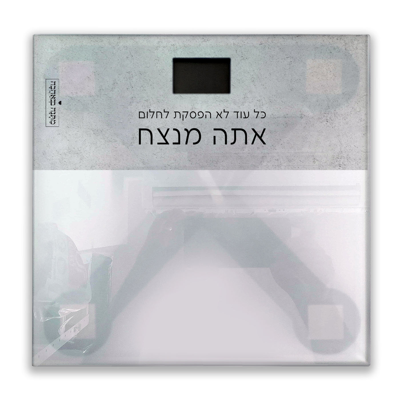 מארז  דגם אבן בהרכבה עצמית – מתנה מושלמת למשרד או לבית בעיצוב יוקרתי -