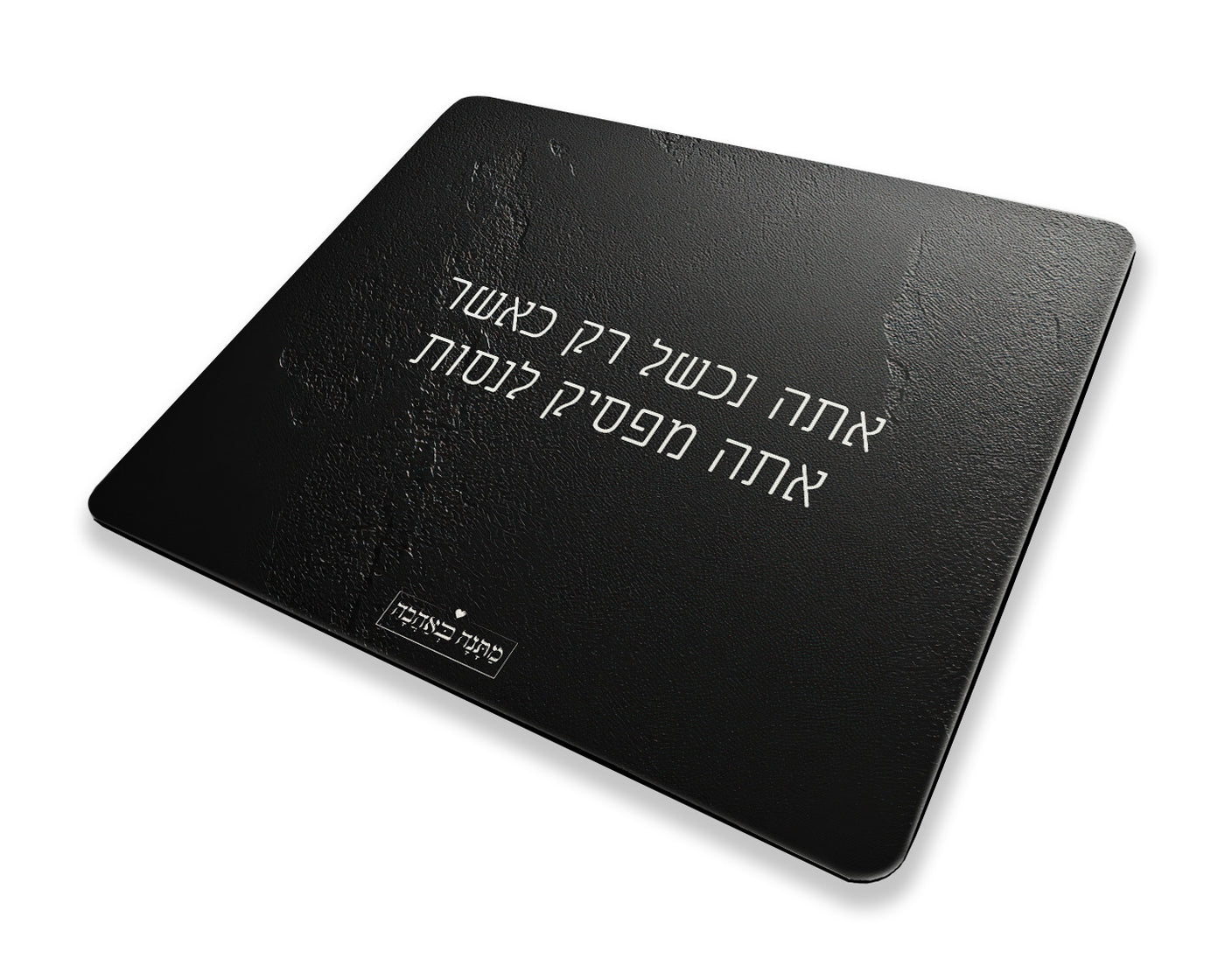 פד לעכבר מלבן – דגם סלע שחור | מתנות בעיצוב אישי שמשדרות יוקרה ונוחות לכל שולחן עבודה