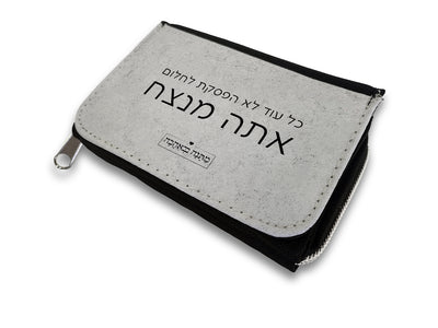 מארז  דגם אבן בהרכבה עצמית – מתנה מושלמת למשרד או לבית בעיצוב יוקרתי -