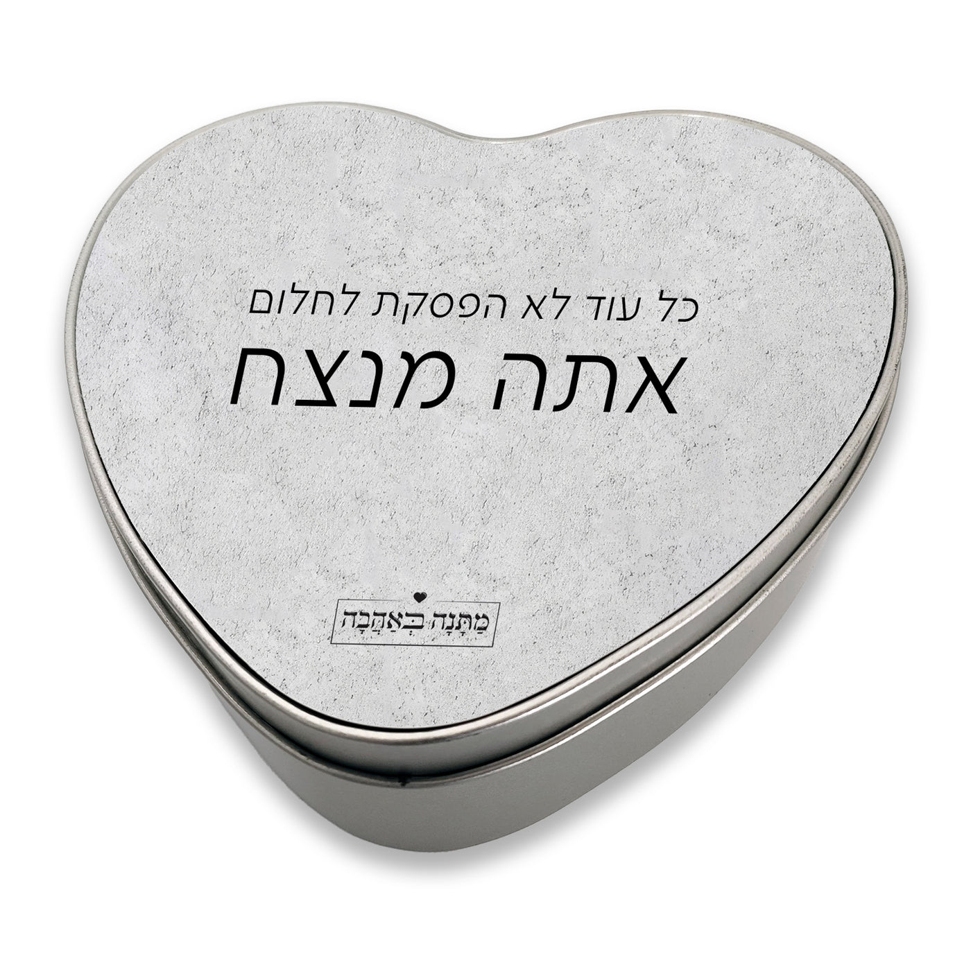 מארז  דגם אבן בהרכבה עצמית – מתנה מושלמת למשרד או לבית בעיצוב יוקרתי -