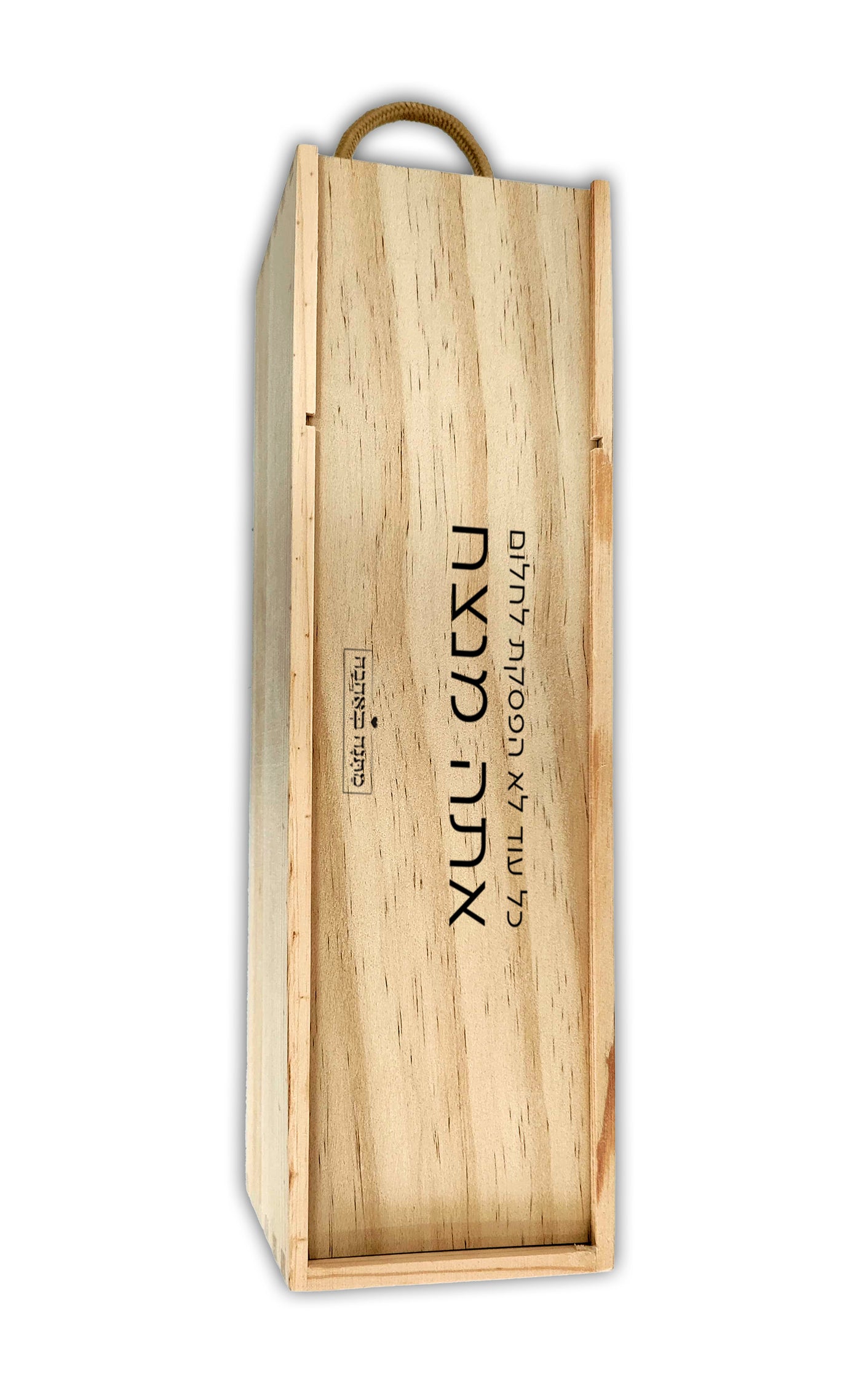 מארז  דגם אבן בהרכבה עצמית – מתנה מושלמת למשרד או לבית בעיצוב יוקרתי -