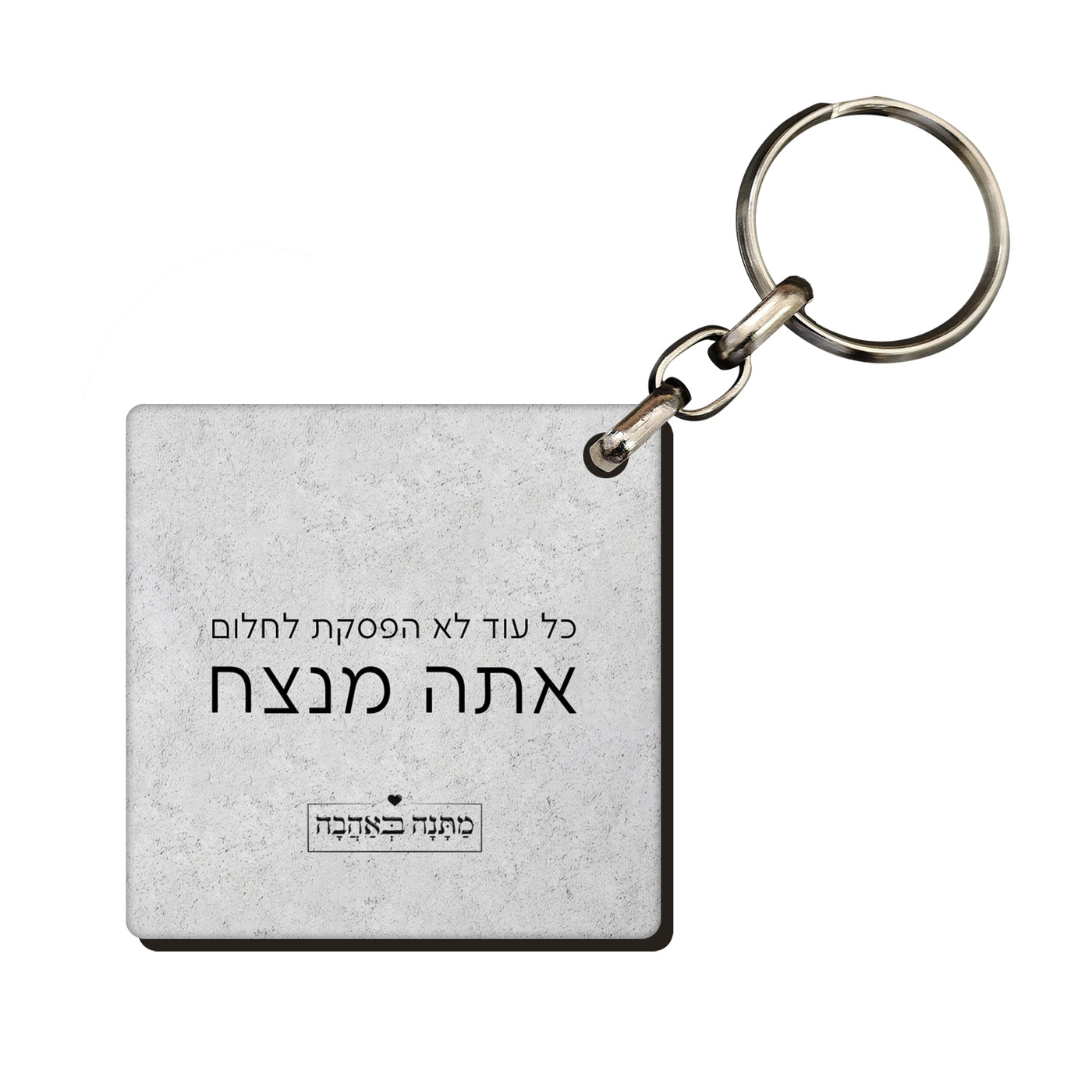 מארז  דגם אבן בהרכבה עצמית – מתנה מושלמת למשרד או לבית בעיצוב יוקרתי -