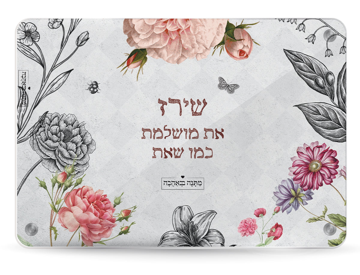 מארז מתנה בהרכבה עצמית – דגם וינטג' היוקרתי