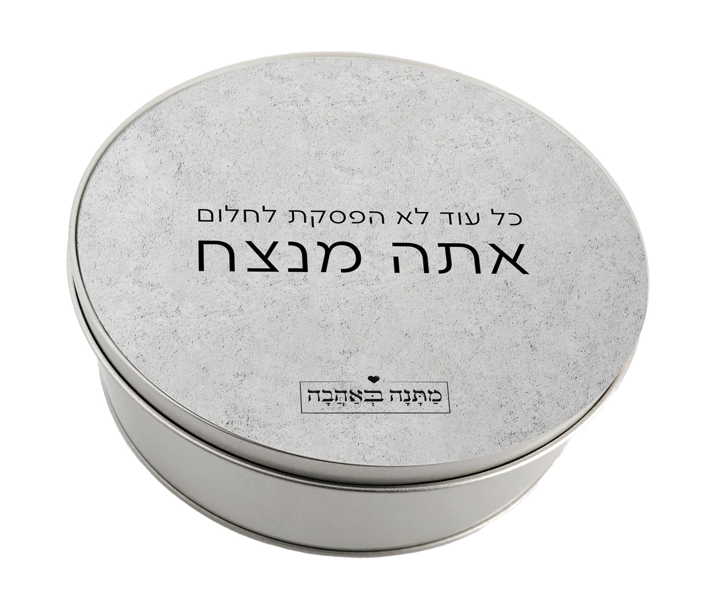 מארז  דגם אבן בהרכבה עצמית – מתנה מושלמת למשרד או לבית בעיצוב יוקרתי -