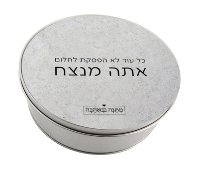 מארז  דגם אבן בהרכבה עצמית – מתנה מושלמת למשרד או לבית בעיצוב יוקרתי -