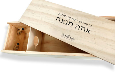 מארז  דגם אבן בהרכבה עצמית – מתנה מושלמת למשרד או לבית בעיצוב יוקרתי -