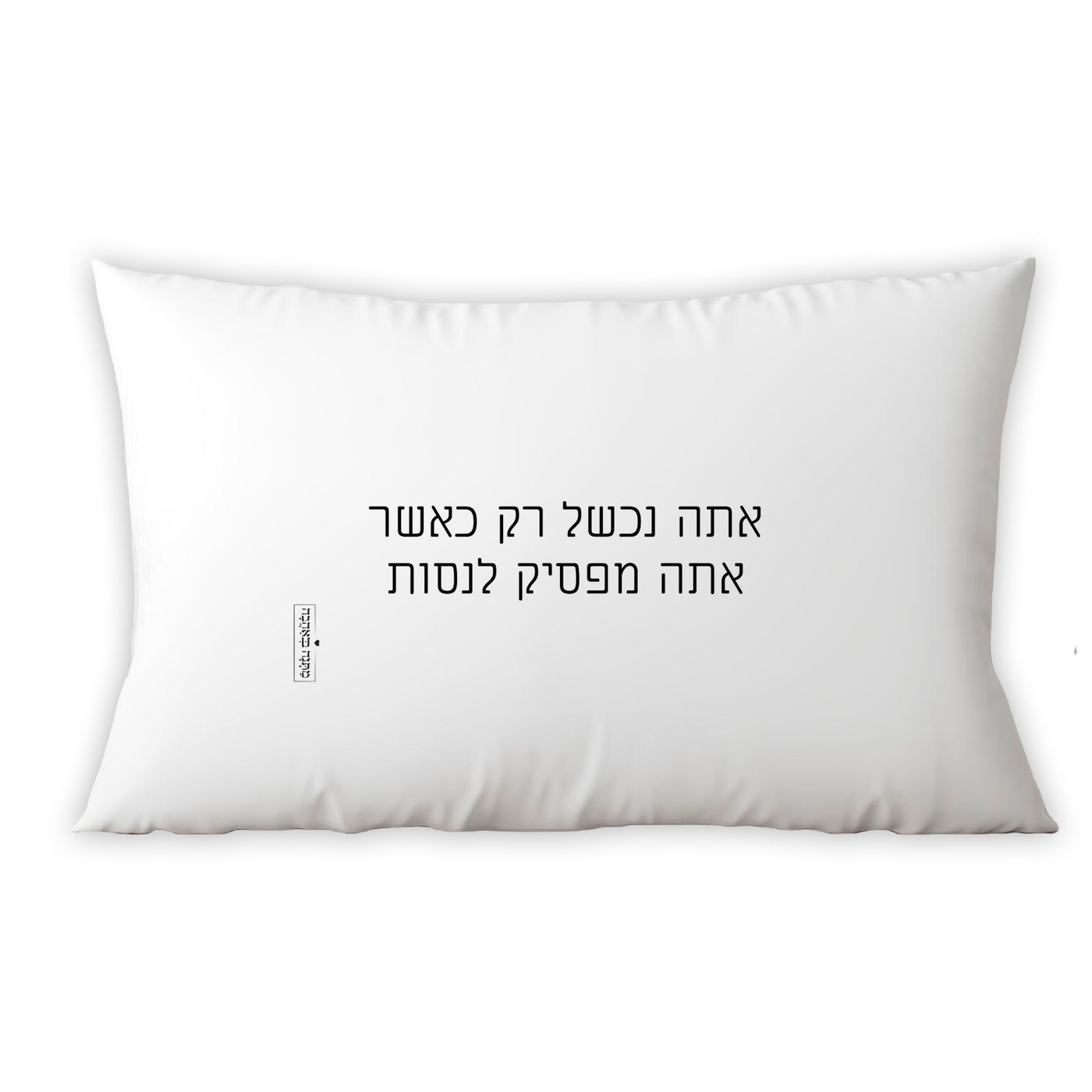 ציפית לכרית דגם סלע שחור – אלגנטיות מודרנית שמשלבת עומק, נוחות ויוקרה