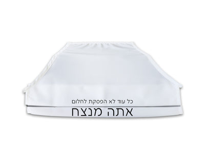 מארז  דגם אבן בהרכבה עצמית – מתנה מושלמת למשרד או לבית בעיצוב יוקרתי -