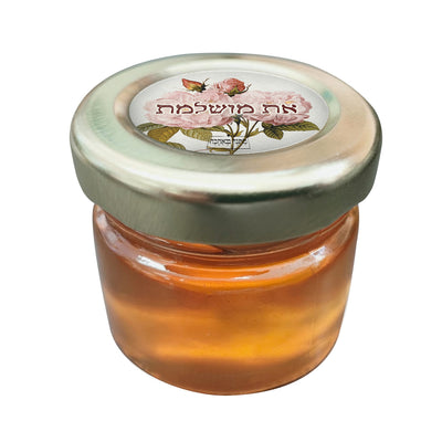 מארז מתנה בהרכבה עצמית – דגם וינטג' היוקרתי