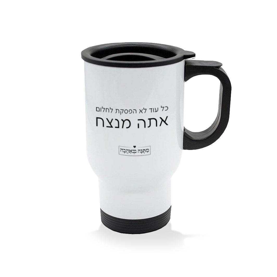 מארז  דגם אבן בהרכבה עצמית – מתנה מושלמת למשרד או לבית בעיצוב יוקרתי -