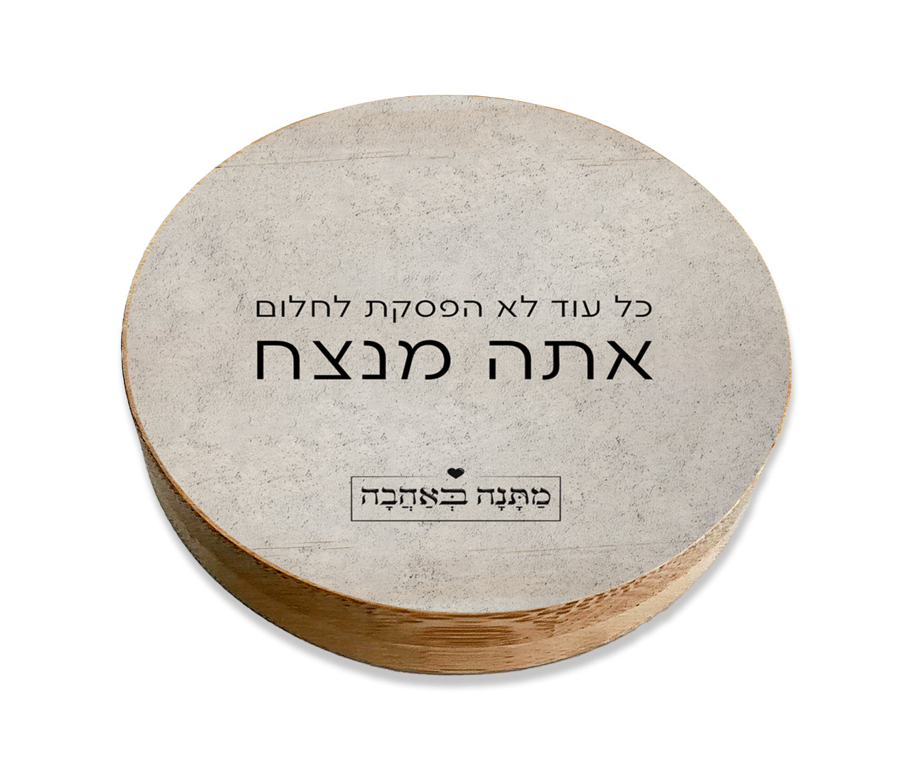 מארז  דגם אבן בהרכבה עצמית – מתנה מושלמת למשרד או לבית בעיצוב יוקרתי -