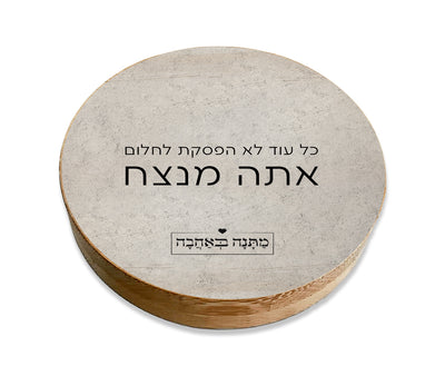 מארז  דגם אבן בהרכבה עצמית – מתנה מושלמת למשרד או לבית בעיצוב יוקרתי -