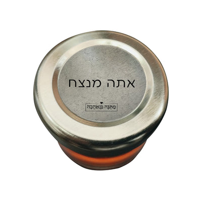 מארז  דגם אבן בהרכבה עצמית – מתנה מושלמת למשרד או לבית בעיצוב יוקרתי -