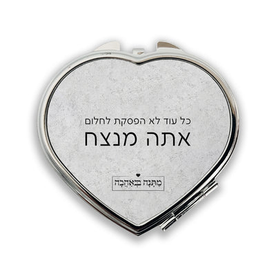 מארז  דגם אבן בהרכבה עצמית – מתנה מושלמת למשרד או לבית בעיצוב יוקרתי -