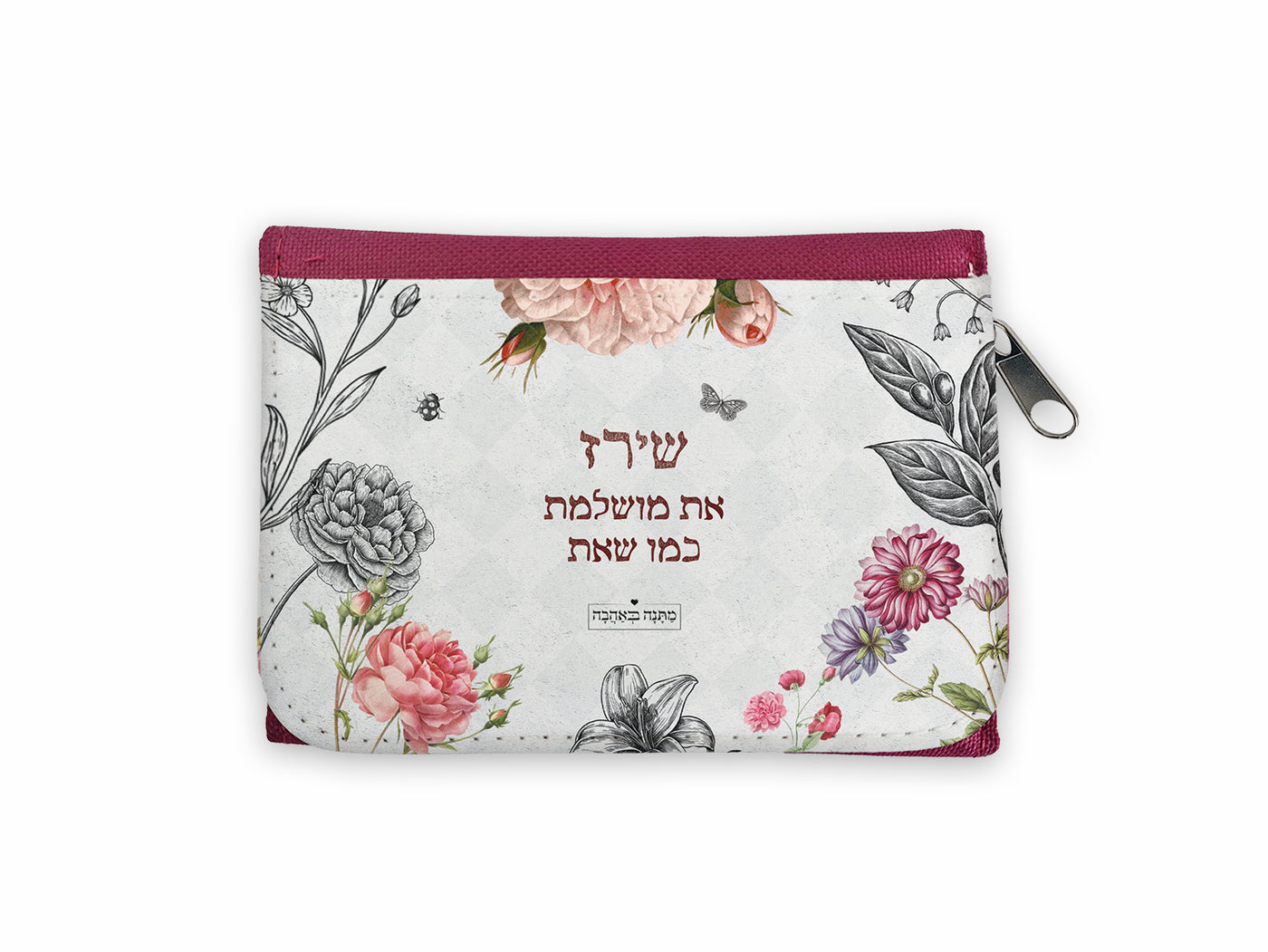 מארז מתנה בהרכבה עצמית – דגם וינטג' היוקרתי