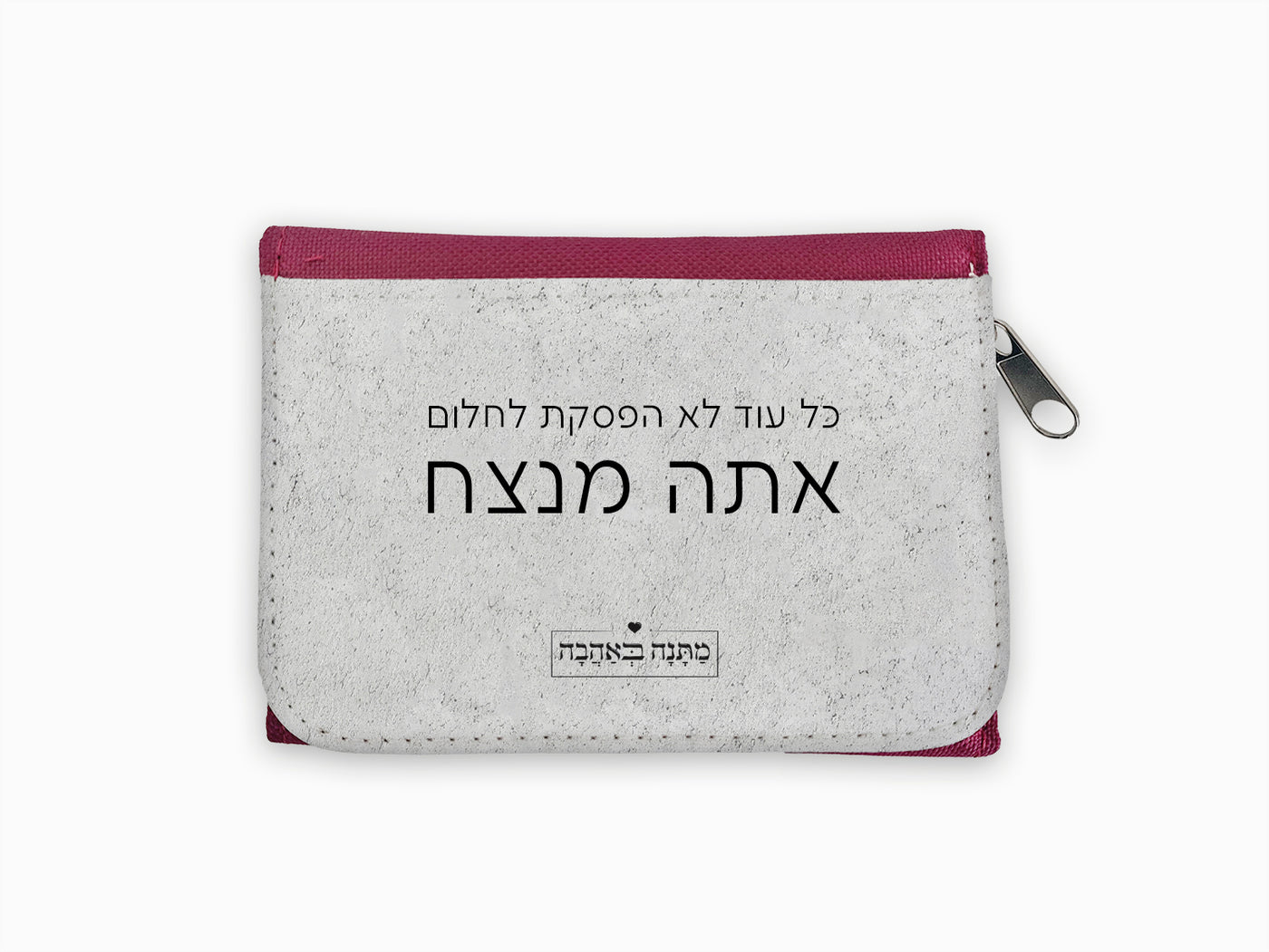 מארז  דגם אבן בהרכבה עצמית – מתנה מושלמת למשרד או לבית בעיצוב יוקרתי -