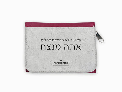 מארז  דגם אבן בהרכבה עצמית – מתנה מושלמת למשרד או לבית בעיצוב יוקרתי -