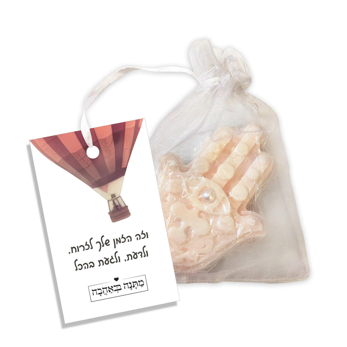 סבון טול – דגם כדור פורח | מתנות מותאמות אישית