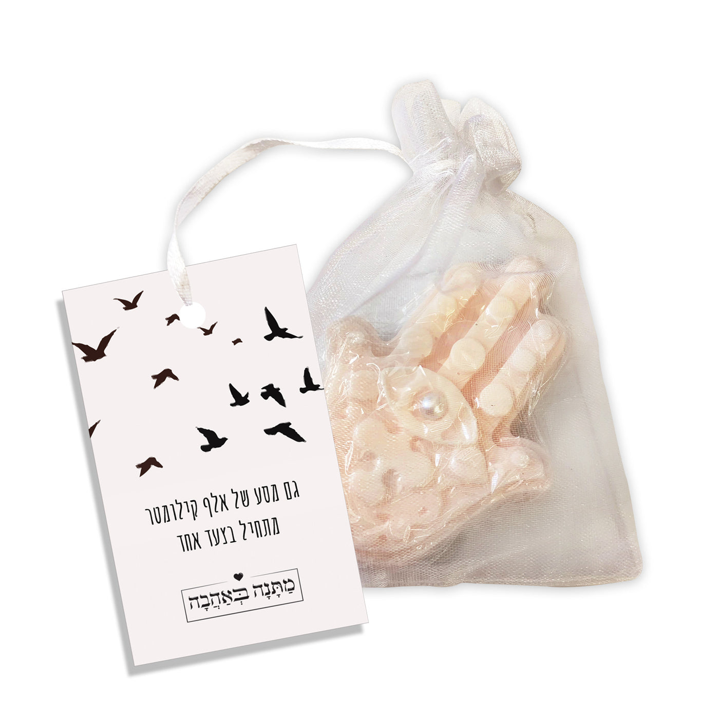 סבון טול – דגם שקיעה | מתנה לאהובה