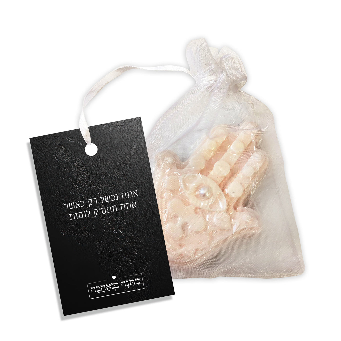 סבון טול – דגם סלע שחור | מארזי יום הולדת לאישה